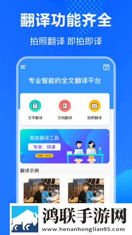 9·1短视频芒果视频点播版下载,9·1短视频芒果视频录播版回看下载