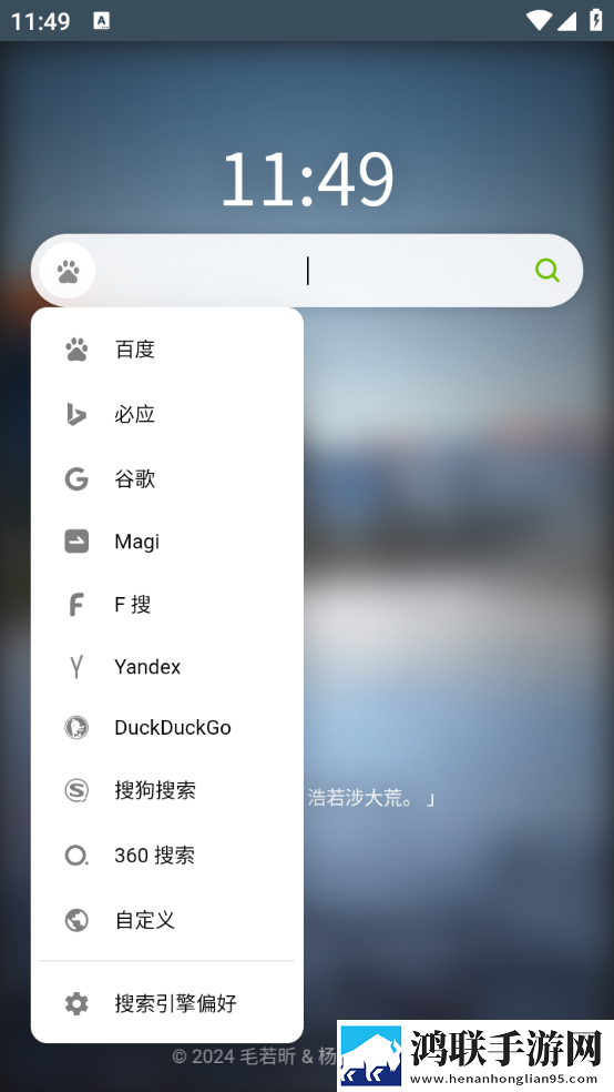 私密直播全婐APP免费在线播放版下载,私密直播全婐APP免费多人版热闹下载