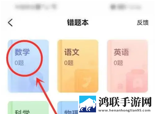 免费B站看大片真人电视剧免费英文版下载,免费B站看大片真人电视剧免费轻量版不占空间下载