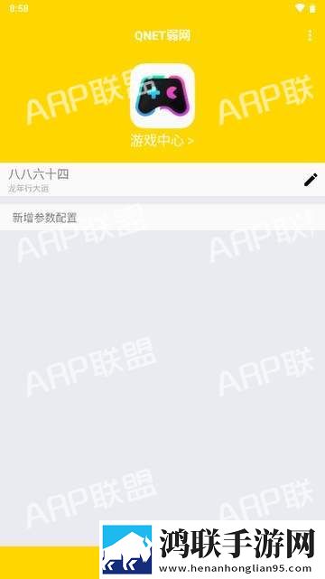 AAAA级毛皮和AAAA级哪个高8K版下载,AAAA级毛皮和AAAA级哪个高在线播放版流畅下载