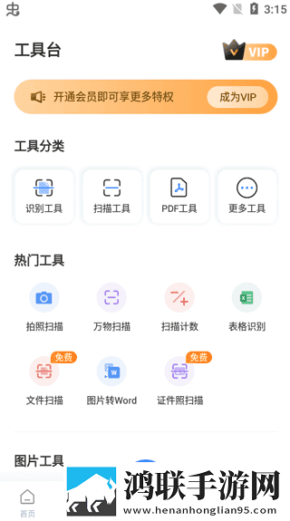 公偷媳2在线观看免费版电视剧迷你版下载,公偷媳2在线观看免费版电视剧视频剪辑版下载