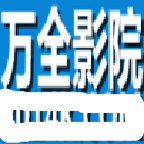 飘雪电影HD完整版在线观看单人版