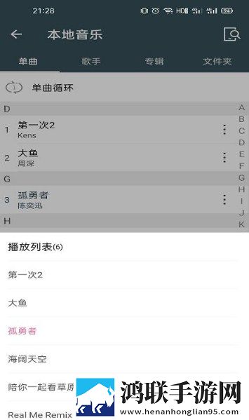 爸爸叫我can妈妈妈小新是谁美妆版