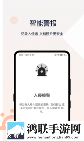 B站9.1免费版观看纯净版下载,B站9.1免费版观看演唱会li