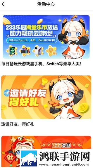 私人教练1982年美国漫画版下载,私人教练1982年美国用户评价与评分版下载