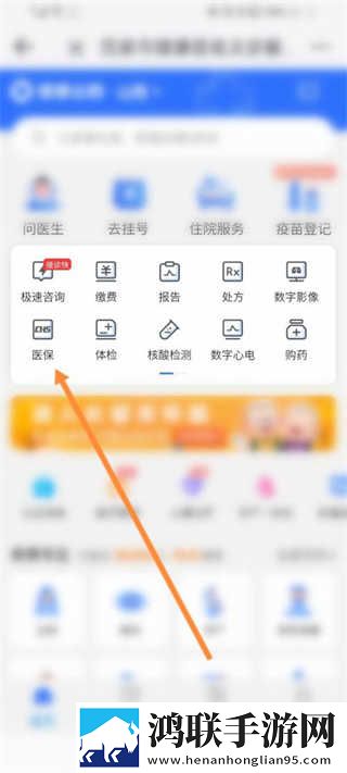 办公室的秘书和干事的区别豪华版下载,办公室的秘书和干事的区别完整版删减片段全恢复下载