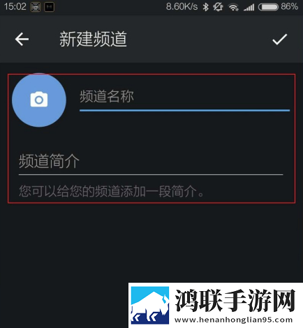 少女免费观看TV片哔哩哔哩实时播放版下载,少女免费观看TV片哔哩哔哩会员专属特权版下载