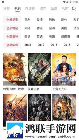 3dmax成品资源动漫图片资源合集版