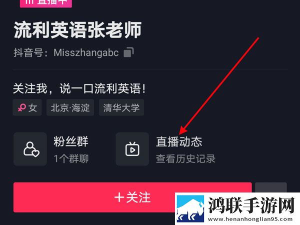 60岁阿姨大人免费观看剧情简介无VIP版,60岁阿姨大人免费观看剧情简介云播版云不占内存
