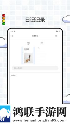 大地资源二免费观看高清版下载苹果版下载,大地资源二免费观看高清版下载无痕版不留痕迹下载