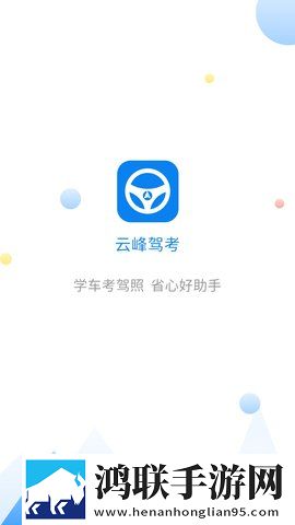 正确背入式姿势示范试用版下载,正确背入式姿势示范流畅版体验下载