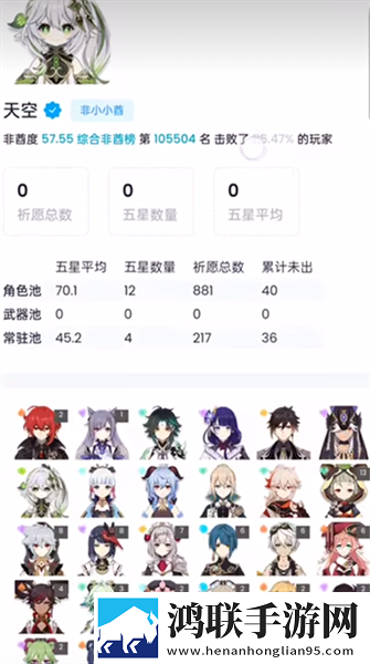 少女大人免费观看完整电视剧高清背景播放版下载,少女大人免费观看完整电视剧高清全球通用版下载