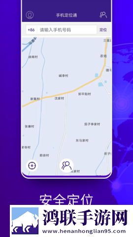 已满i8进入i5秒入7y7y怀旧版下载,已满i8进入i5秒入7y7y弹幕版弹幕刷屏太欢乐下载