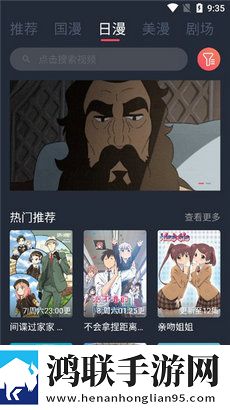 暴躁老阿姨csgo技能推荐大全VR版