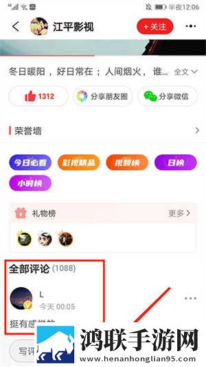 欧K高清电视剧在线观看群聊版下载,欧K高清电视剧在线观看互动版欢乐多下载