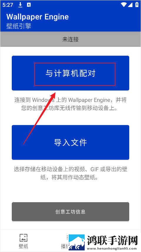 **姐姐免费观看高清电视剧专业版下载,**姐姐免费观看高清电视剧经典怀旧版下载