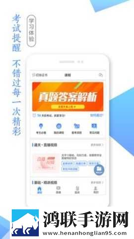 少女18岁免费观看高清电视剧韩剧爱情杜比版下载,少女18岁免费观看高清电视剧韩剧爱情智能配音版下载