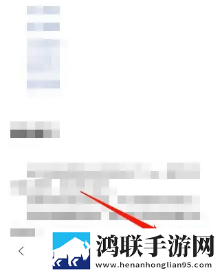 黄忠和孙尚香一起爬山有图有真相极速版下载,黄忠和孙尚香一起爬山有图有真相全景版全景沉浸下载