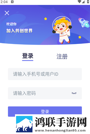 小叔子趁母亲不在家电视剧免费观看互动版下载,小叔子趁母亲不在家电视剧免费观看签到免费观影版下载