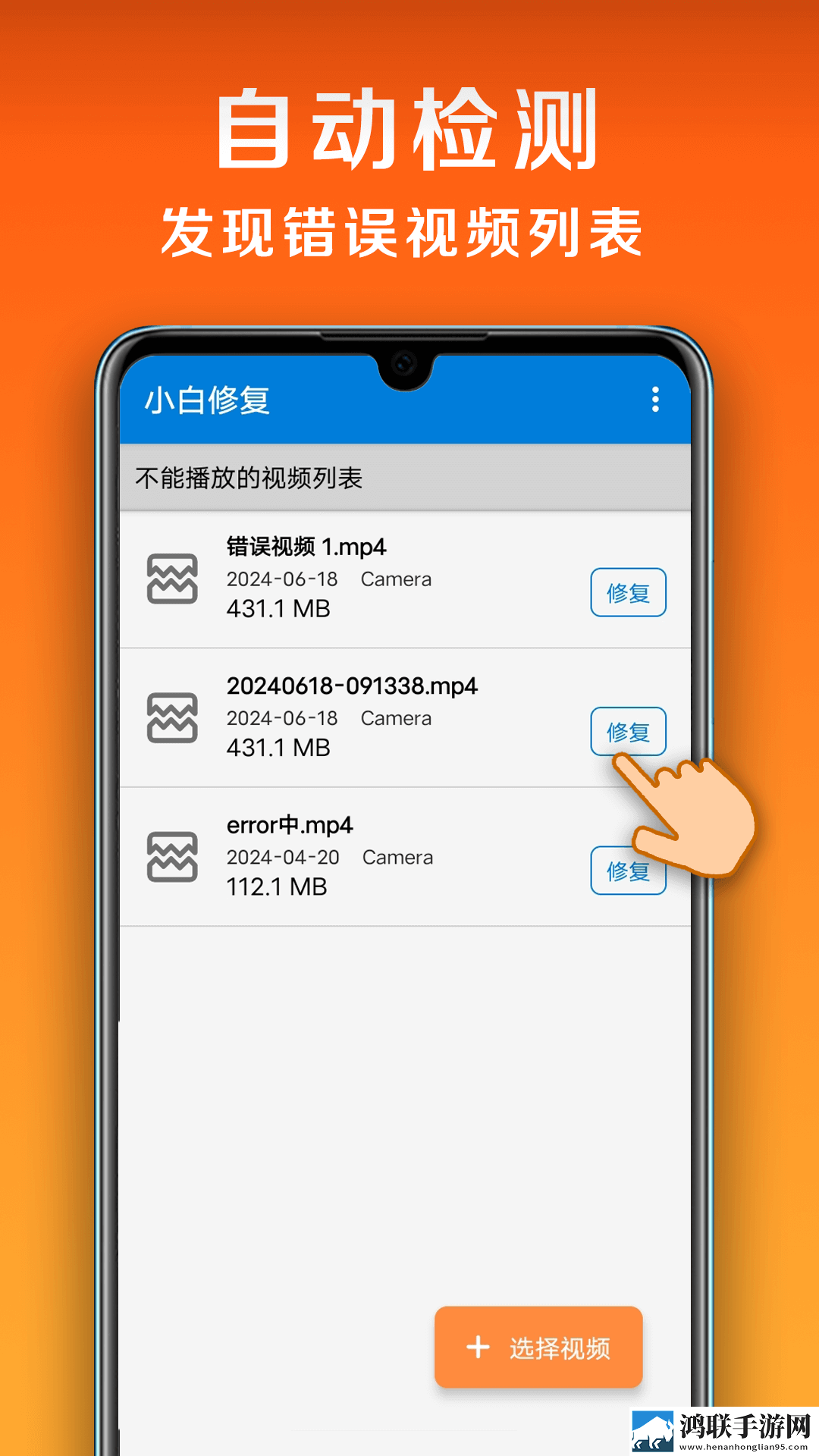 少女初恋吃小头头视频免费无弹窗版下载,少女初恋吃小头头视频免费高清版每张都惊艳下载