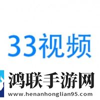 14may18_XXXXXL56edu409歌曲一特效版
