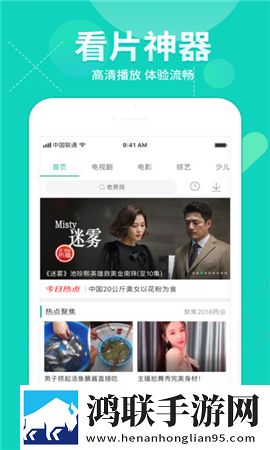 真人性做爰直播预览版