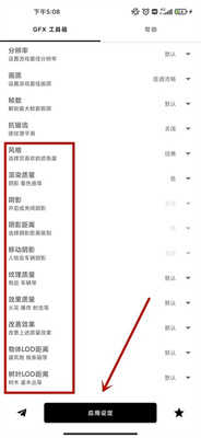 蜜月直播APP繁体版下载,蜜月直播APP极速流畅版下载