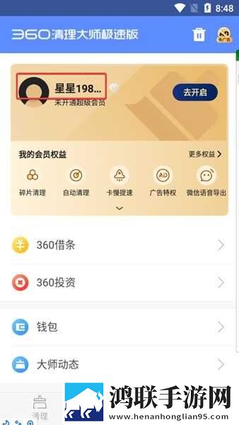 十八岁辣妹高清版免费观看电视剧秒播版下载,十八岁辣妹高清版免费观看电视剧悬疑版悬疑剧情反转下载