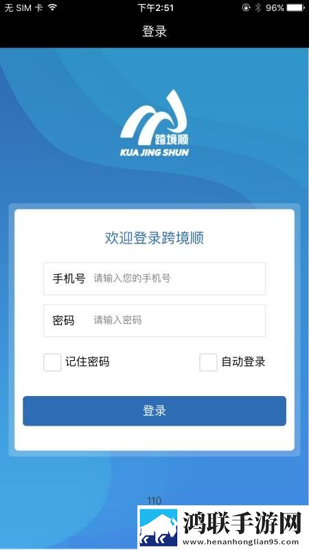 大地资源二中文10免VIP版下载,大地资源二中文10用户成就系统版下载