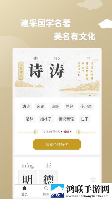 儿媳和老公一起交生活费吗中字全新版下载,儿媳和老公一起交生活费吗完整版删减片段全恢复下载