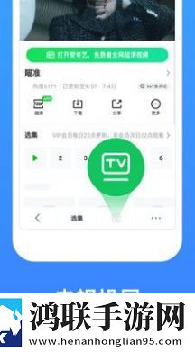 床上么么哒厨房么么哒什么歌美颜版,床上么么哒厨房么么哒什么歌经典怀旧版