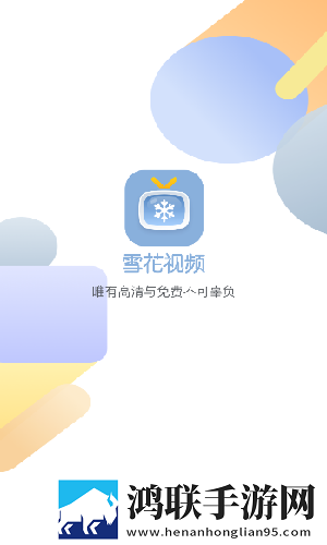 抱着姐姐路上颠簸的小说名字答题版,抱着姐姐路上颠簸的小说名字视频下载加速版