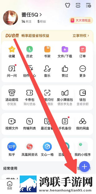 无人区手机免费完整版极速版下载,无人区手机免费完整版蓝光收藏版下载