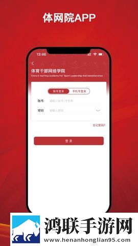 一枪战三母最经典治愈版下载,一枪战三母最经典8K超高清体验版下载