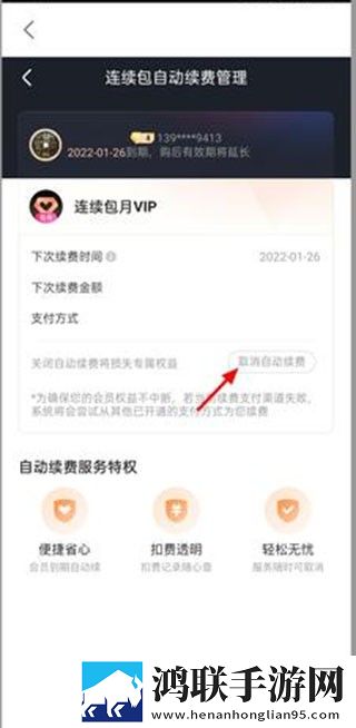 杏花影院观看免费高清电视剧画中画版,杏花影院观看免费高清电视剧云存储与备份版