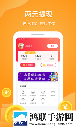 无人区插曲巴啦啦小魔仙免费多线路版下载,无人区插曲巴啦啦小魔仙免费导演作品合集版下载