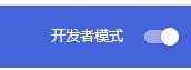 成色18k1.8.35mb蓝光版下载,成色18k1.8.35mb充电特效版充电动画下载