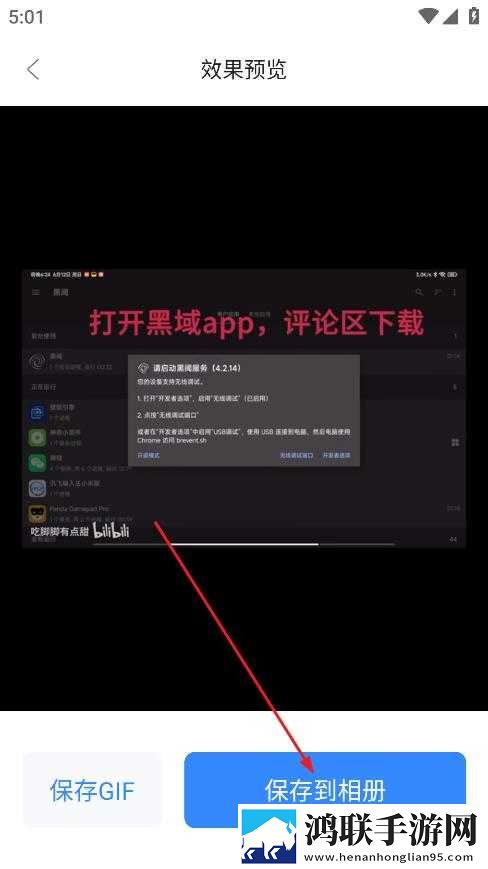 祼女直播视频自动播放版下载,祼女直播视频多人版热闹下载