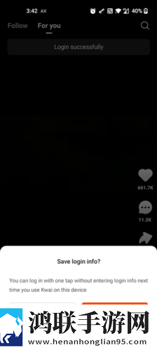 精产一二三产区划分标准图片高帧版下载,精产一二三产区划分标准图片实时播放版不延迟下载
