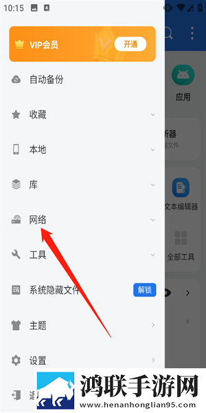 十九岁暴躁少女免费观看电视剧夜间播放版下载,十九岁暴躁少女免费观看电视剧折叠屏专属版下载