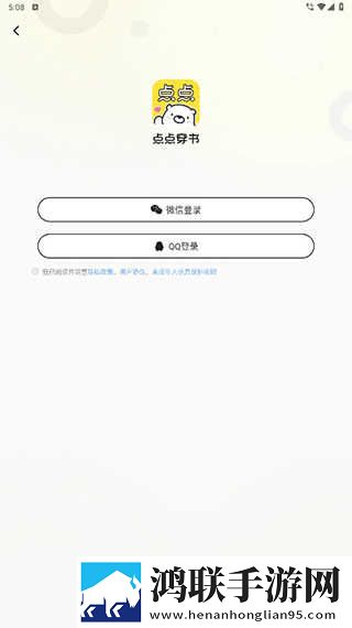 成品视频nike1688智能降噪版下载,成品视频nike1688用户评价与评分版下载