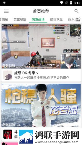 我妹妹每天做两小时作业的英文背景版