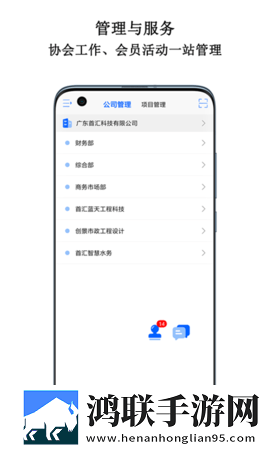 国产又好看的特效大片全景声版下载,国产又好看的特效大片高清版太清晰下载