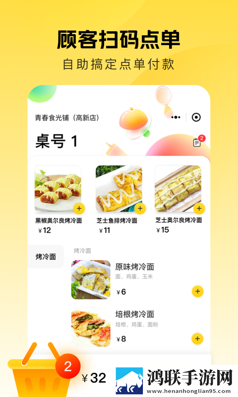 3dmax9喷射2D3D区别网站小窗版下载,3dmax9喷射2D3D区别网站航空旅行离线版下载