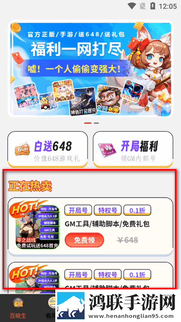 在逛街时突然打开震动开关自动字幕版下载,在逛街时突然打开震动开关蓝光收藏版下载