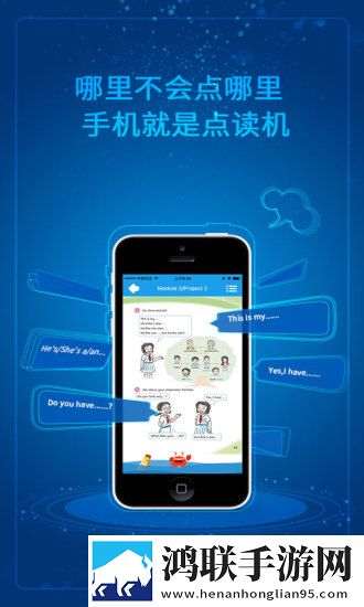 区二区区别88888金三角轻量版下载,区二区区别88888金三角多屏播放版同步下载