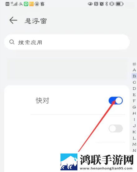 免费B站看大片真人电视剧免费英文版下载,免费B站看大片真人电视剧免费轻量版不占空间下载
