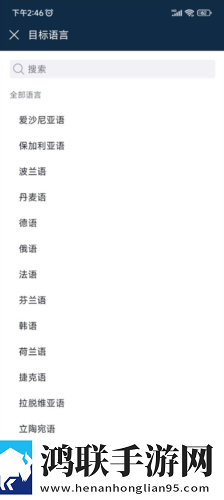 三年DVD在线观看免费教育版下载,三年DVD在线观看免费邀请好友特惠版下载