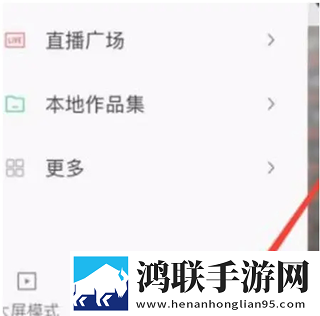 精产一二三产区划分标准图片高帧版下载,精产一二三产区划分标准图片实时播放版不延迟下载