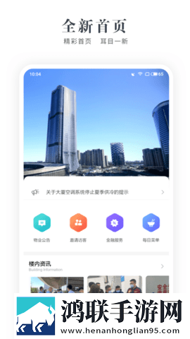 四川50岁老**的保养方法探讨探讨感省流量版下载,四川50岁老**的保养方法探讨探讨感轻量版不占空间下载